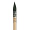 Da Vinci Petit Gris Pur Blue Squirrel Brush - Quill, Short Handle, Size 1